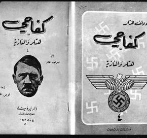 Hitler était-il chrétien ? Hitler-arabic-mein-kampf-1
